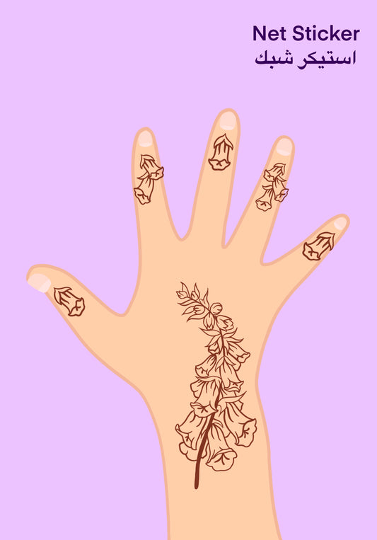 Foxglove girls (Net/ الشبك)